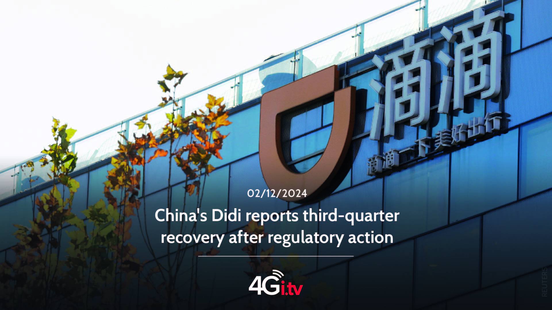 Lesen Sie mehr über den Artikel China’s Didi reports third-quarter recovery after regulatory action 