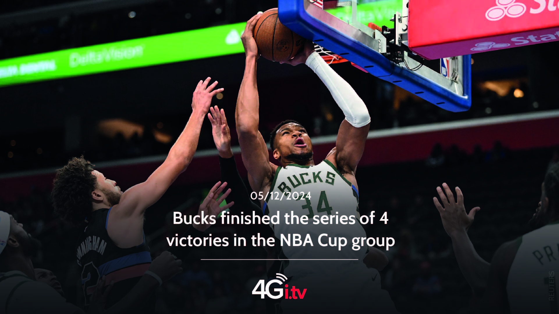 Lesen Sie mehr über den Artikel Bucks finished the series of 4 victories in the NBA Cup group