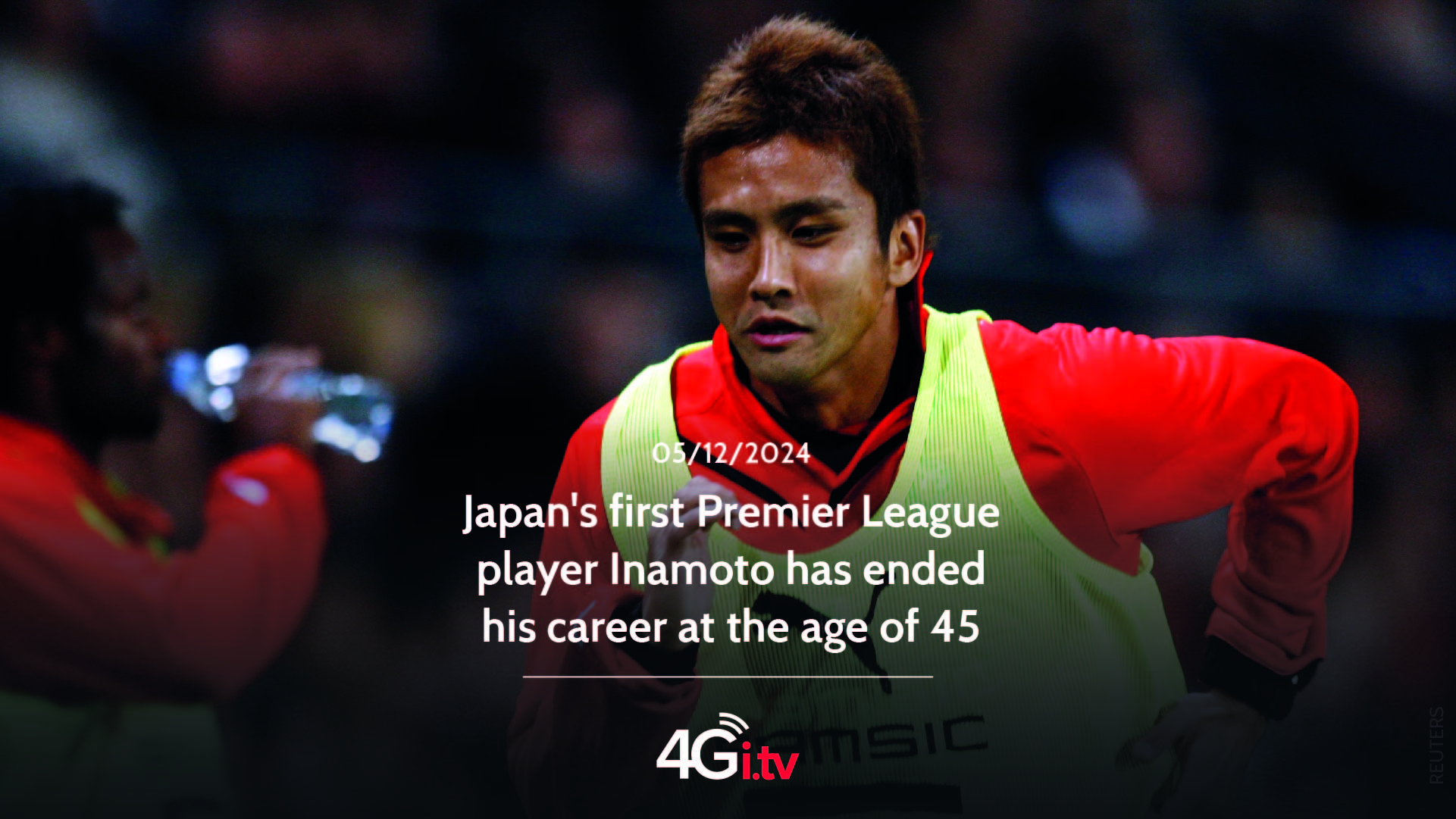 Lesen Sie mehr über den Artikel Japan’s first Premier League player Inamoto has ended his career at the age of 45 