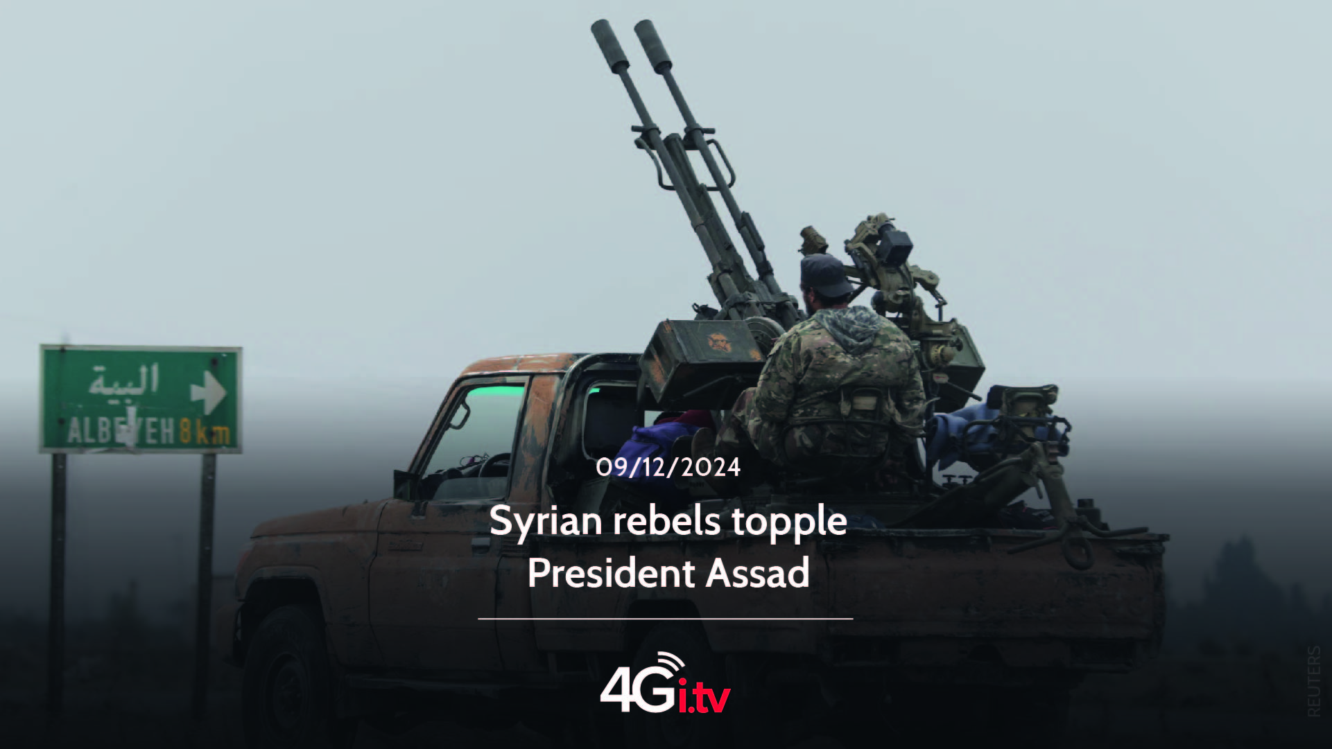 Подробнее о статье Syrian rebels topple President Assad