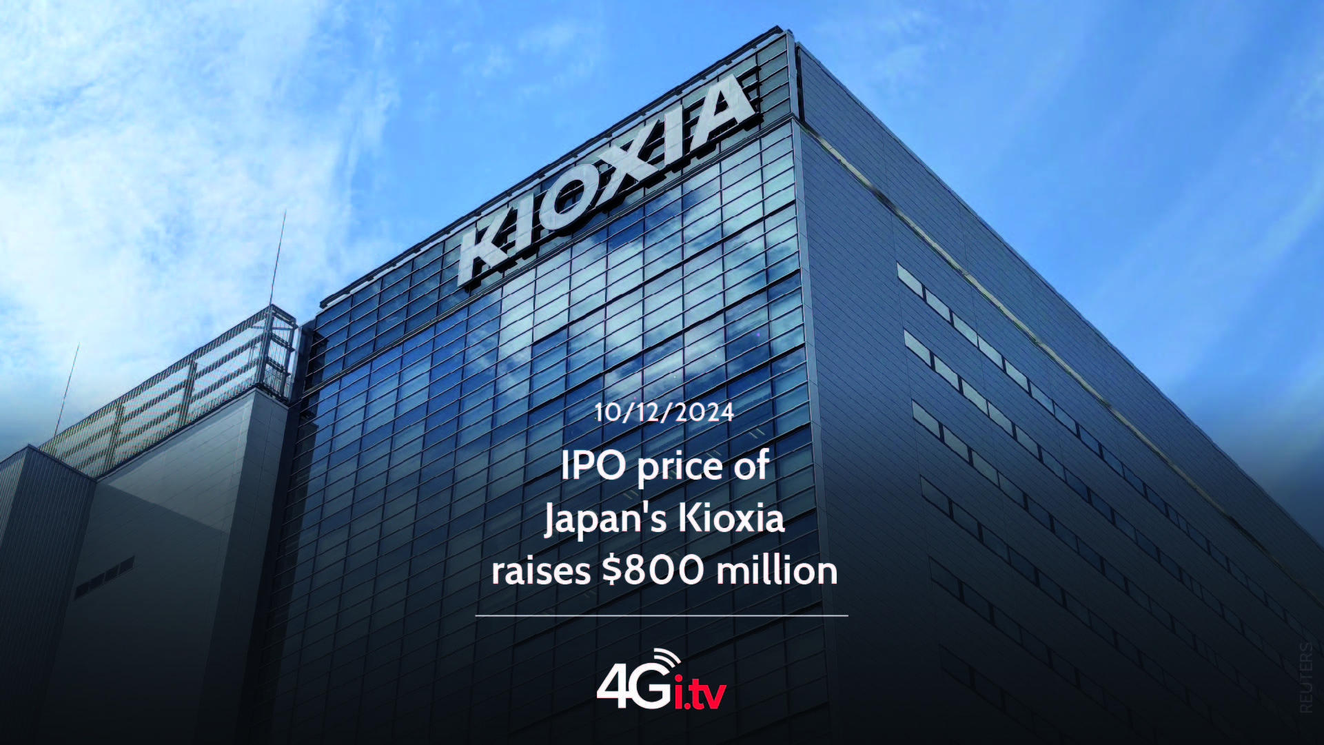 Подробнее о статье IPO price of Japan’s Kioxia raises $800 million